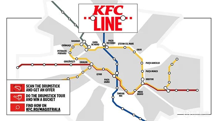 肯德基把炸鸡腿藏进地铁线路图-第2张