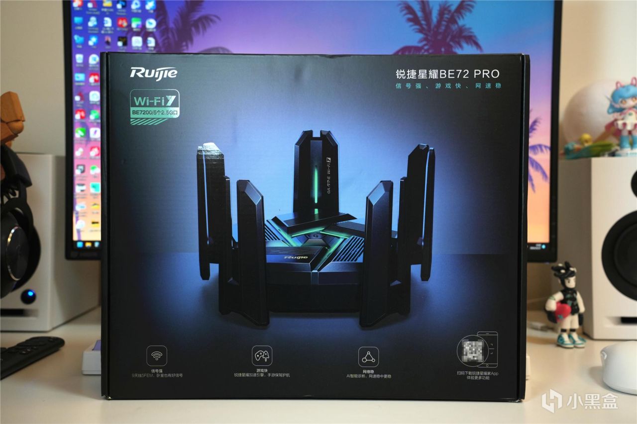 銳捷天蠍BE72Pro 9網口 wifi7路由器使用體驗-第1張