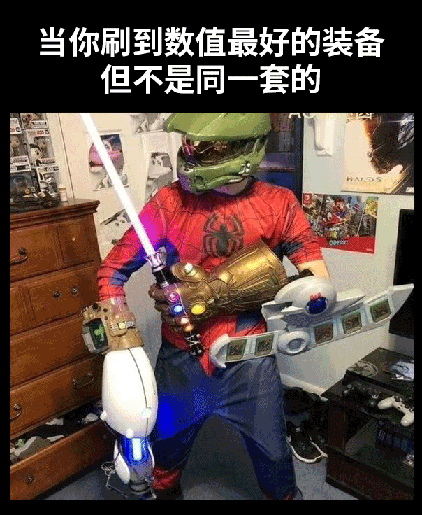 每周游戏MEME 14|公测，爽！-第1张