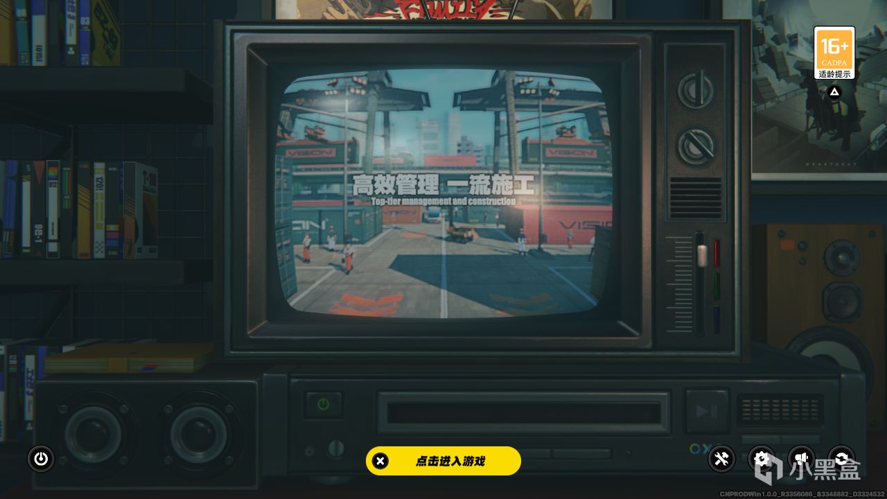 绝区零--深度体验与产品分析（万字长文系列）-第1张