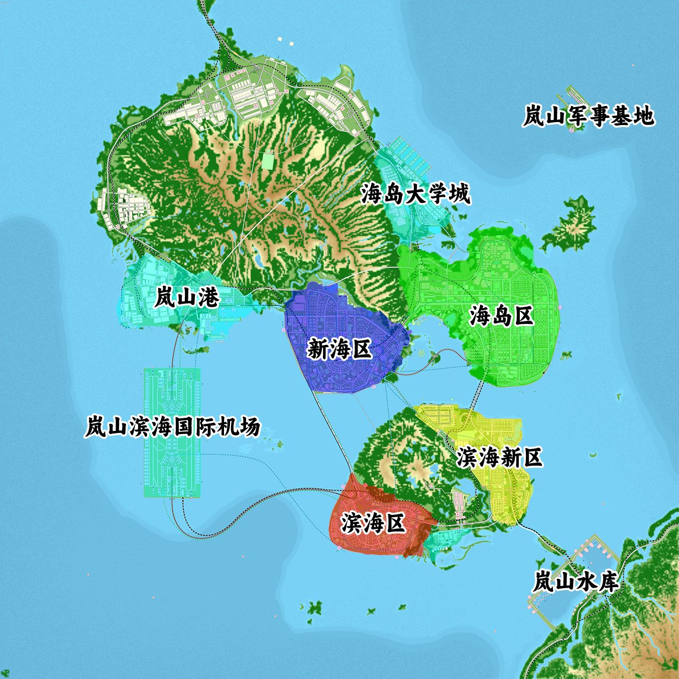 【嵐山】鹿鳴洲上的巒邑：完結篇-第1張