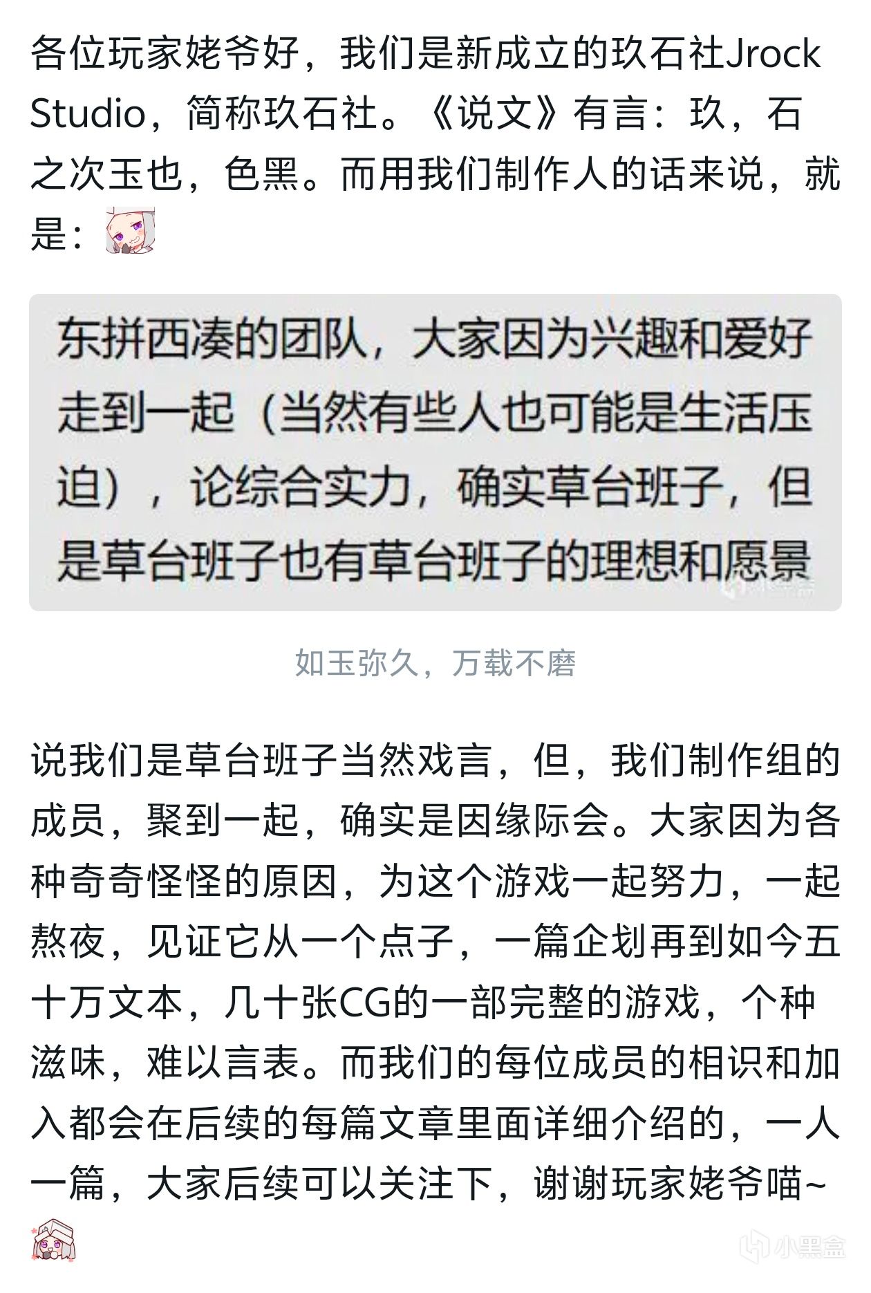 demo过于涩涩不能过审核的游戏现在怎么了？-第1张