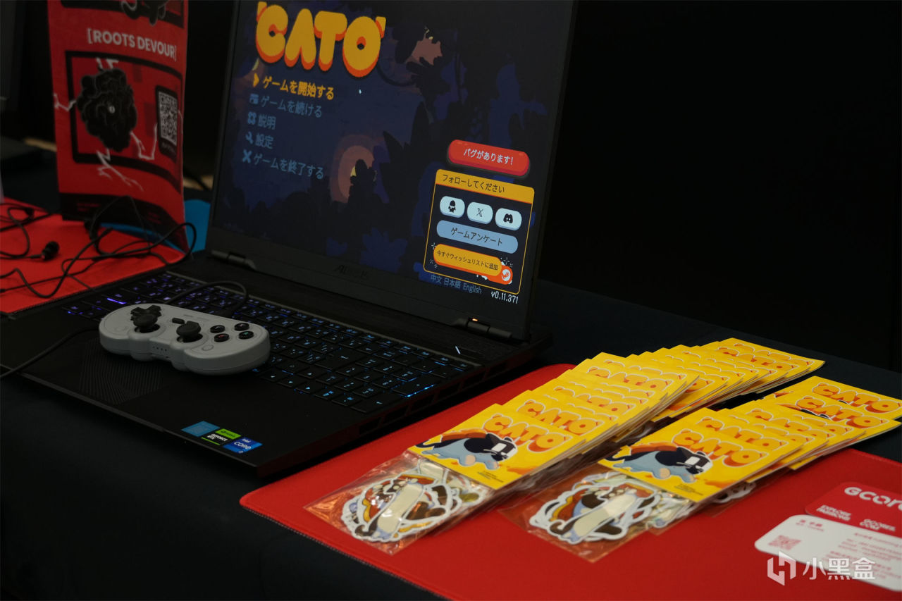 機核發行4款遊戲出展日本獨立遊戲展會「Bitsummit Drift」