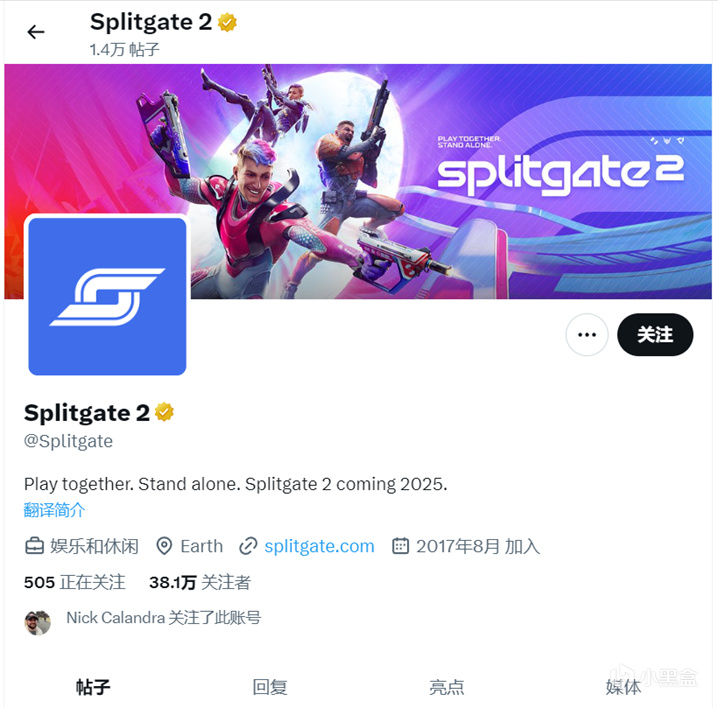 投票Splitgate 2游戏前瞻：传送门+FPS=？-第2张