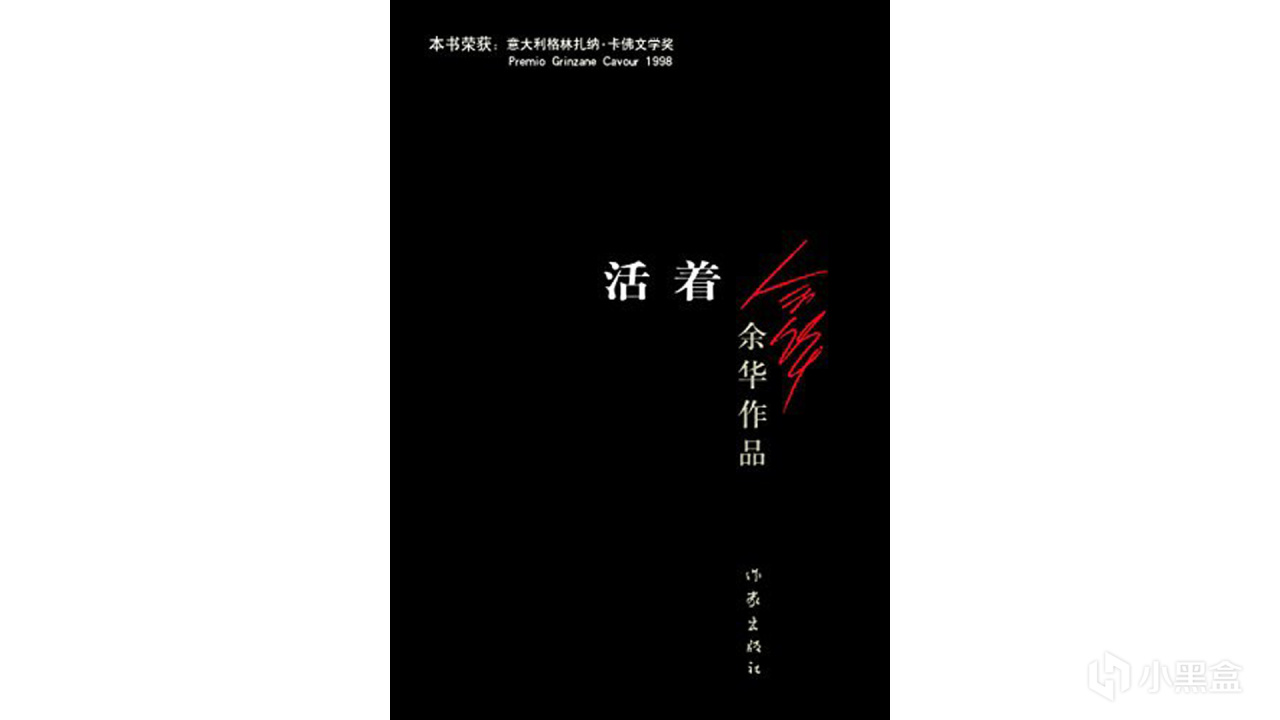 投票军官丈夫发癫拖垮一家七口？看妻子《秋园》极限守家 | Day.52-第2张