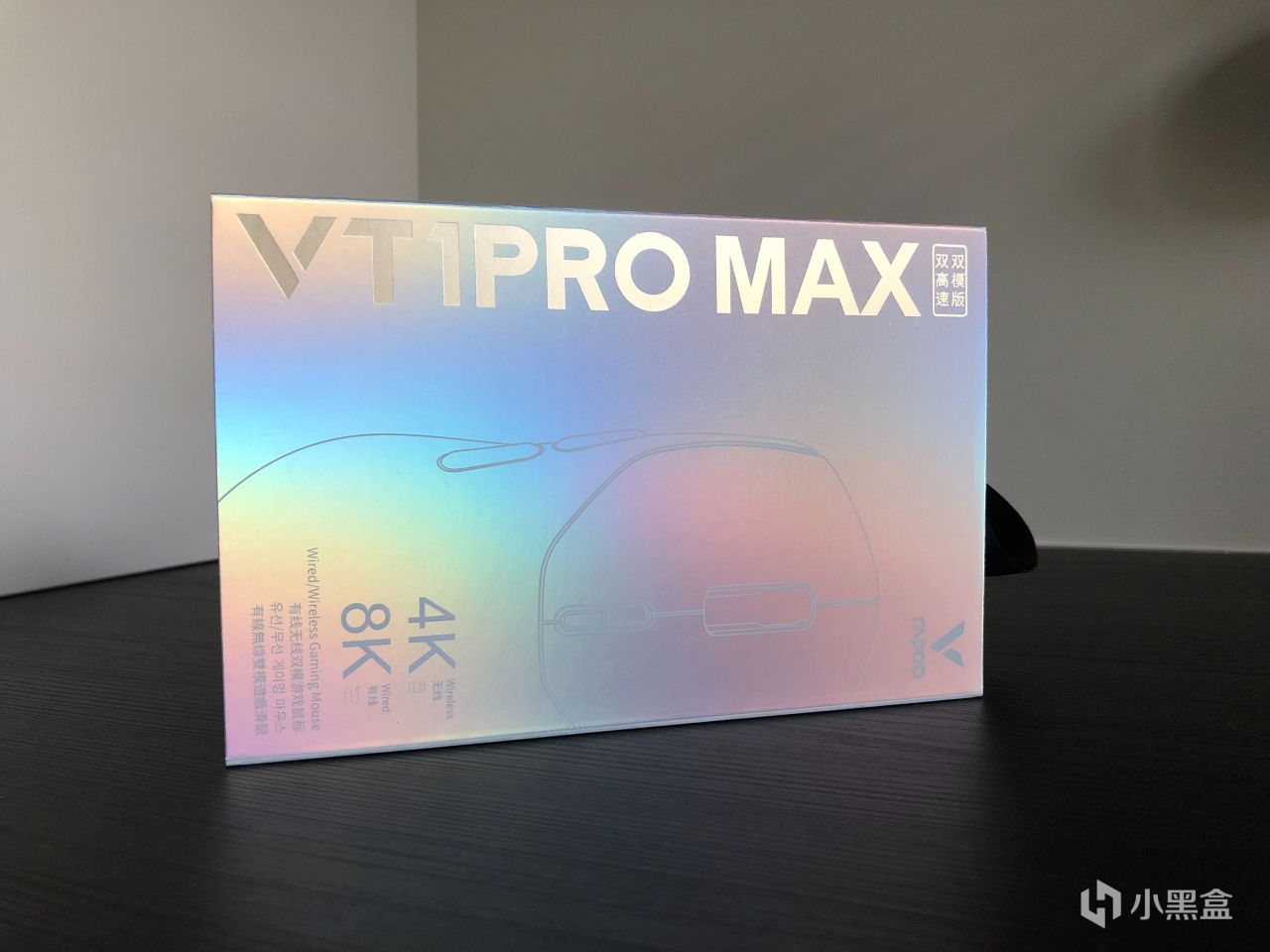 中小手遊戲玩家的福音，3950性價比之選：雷柏VT1ProMax-第0張