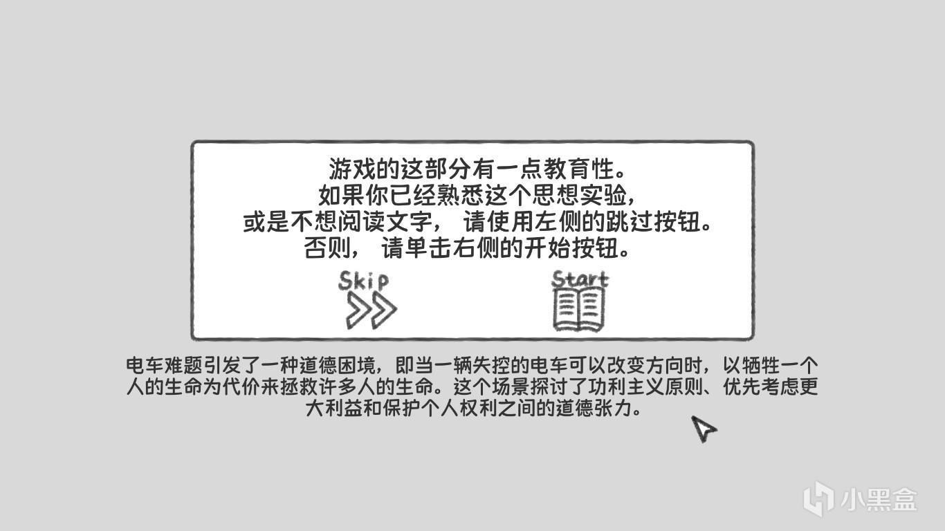 抽象中又帶著些許學問，字裡行間無不寫著“哲學”二字-第0張