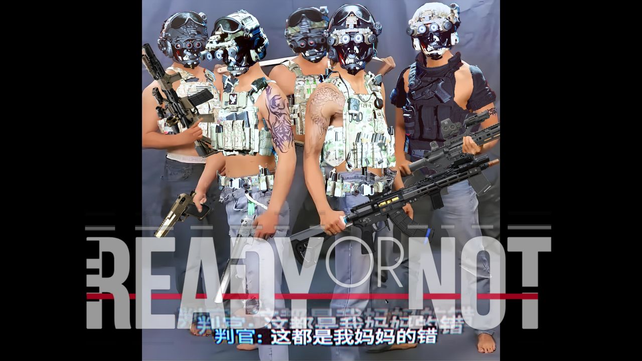 READY OR NOT 严阵以待全成就指南（二）-第1张