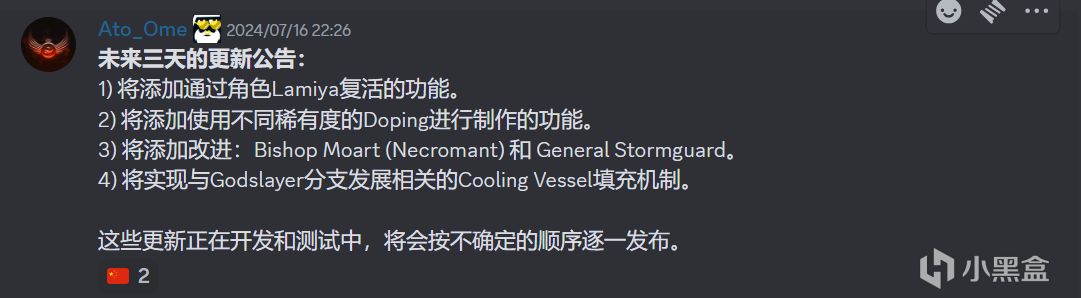 投票能不能所有玩家都去给这蛋蛋农场刷一个差评啊