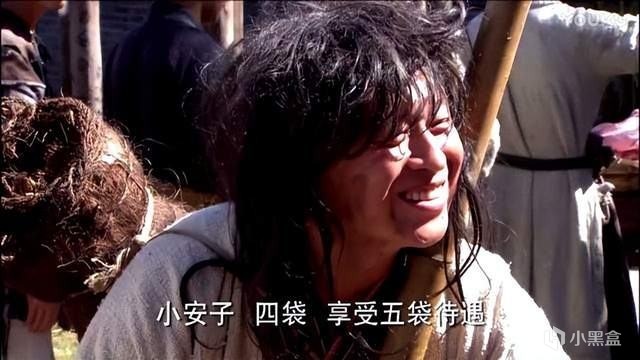 武侠世界10大职业，当和尚当镖师当乞丐，总能解决吃饭问题-第1张