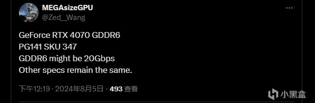 GDDR6X供应短缺！NVIDIA将推出GDDR6版4070，-第1张