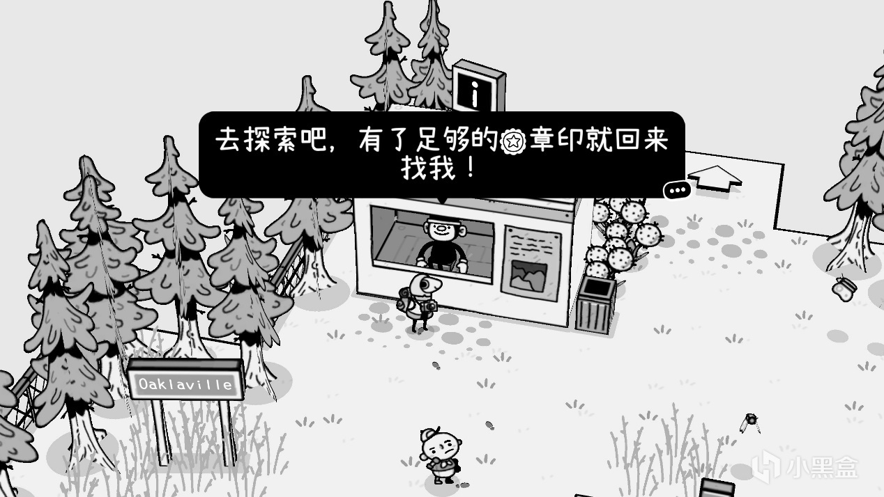 【遊話好說】攝影冒險：朋友們，簡簡單單，來個有趣且治癒的冒險-第0張