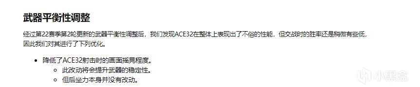 热门PUBG史上最强配件枪口制动器：珍惜它未被削弱的每一天-第3张