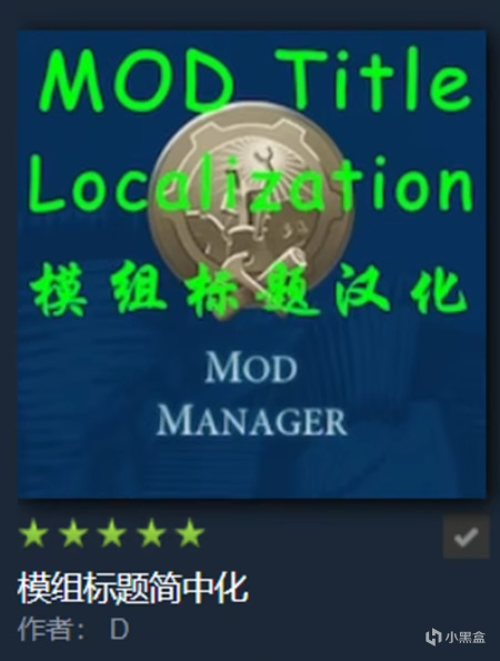 热门文明十大好用MOD（新手必备）-第1张