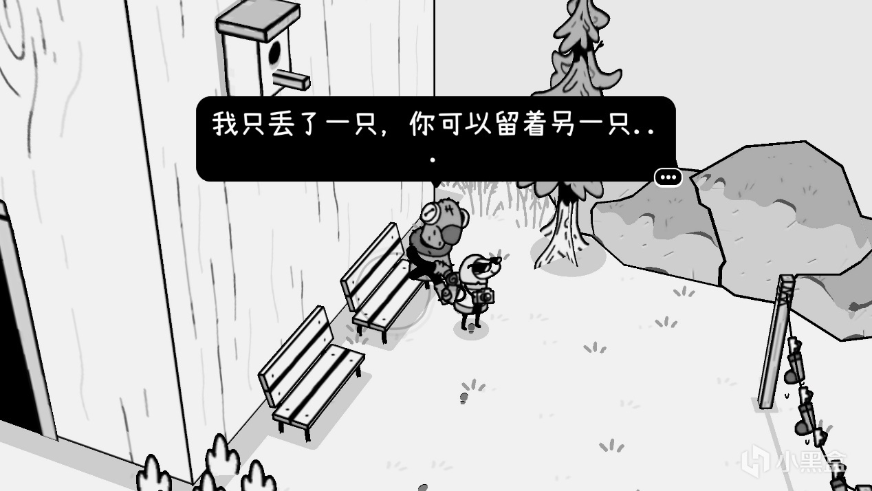 【遊話好說】攝影冒險：朋友們，簡簡單單，來個有趣且治癒的冒險-第2張