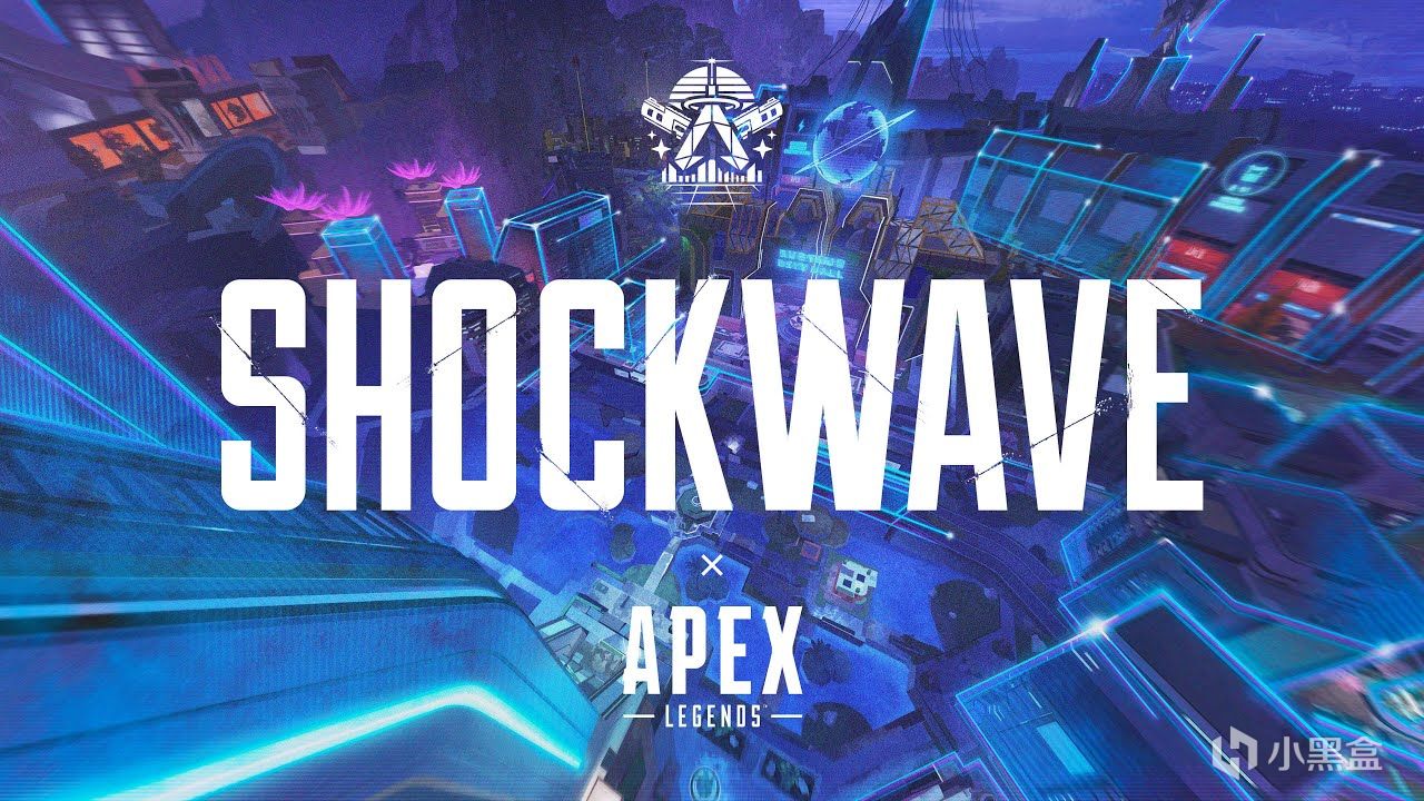 《Apex Legends：震撼波动》现已推出 + 开发更新