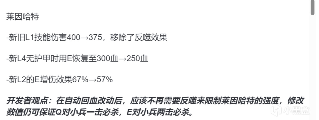 【地图工坊】拦截僵尸车 3-第0张