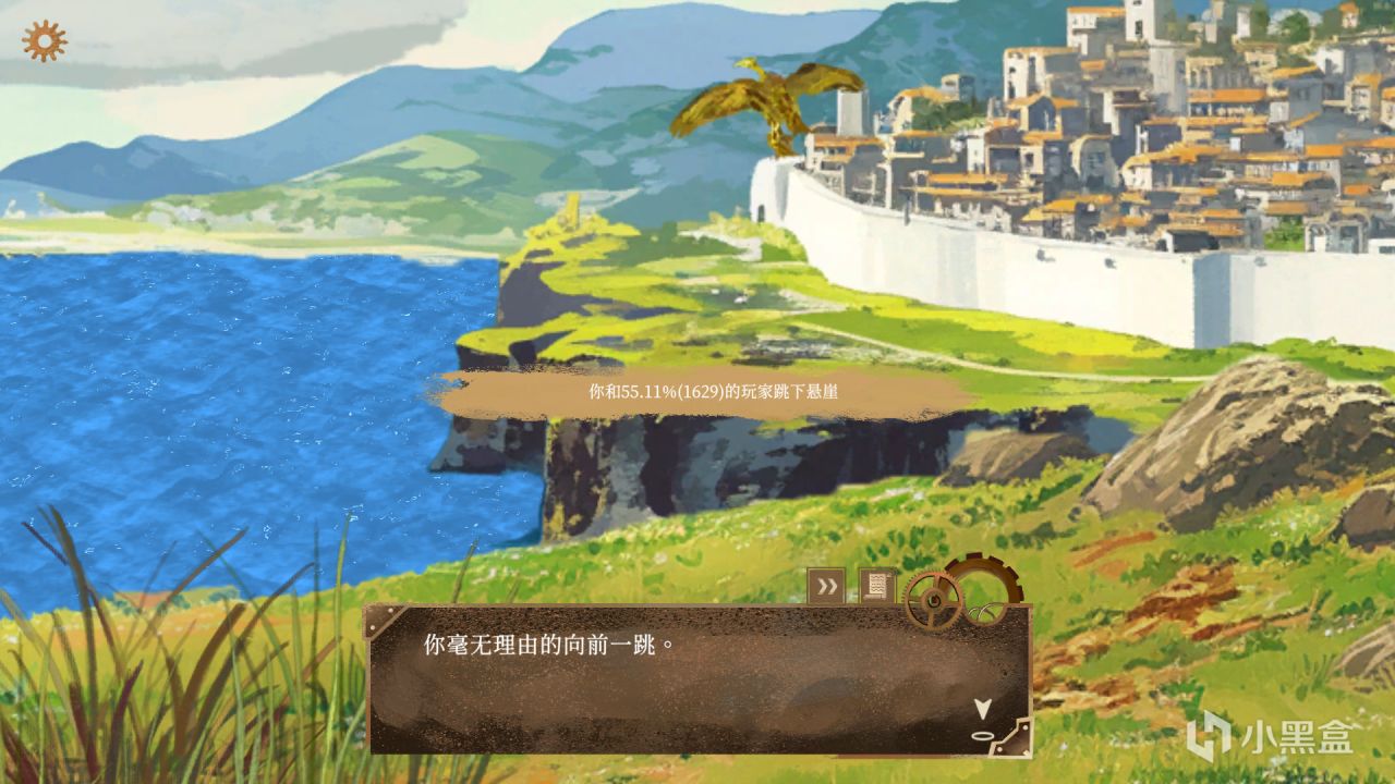 Steam复古AVG新作《默示录献祭》商店页面公开-第2张