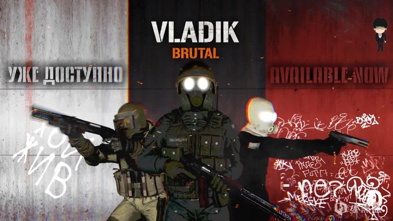 《VLADiK BRUTAL》发售宣传片公布，FPS类半条命新游！-第0张