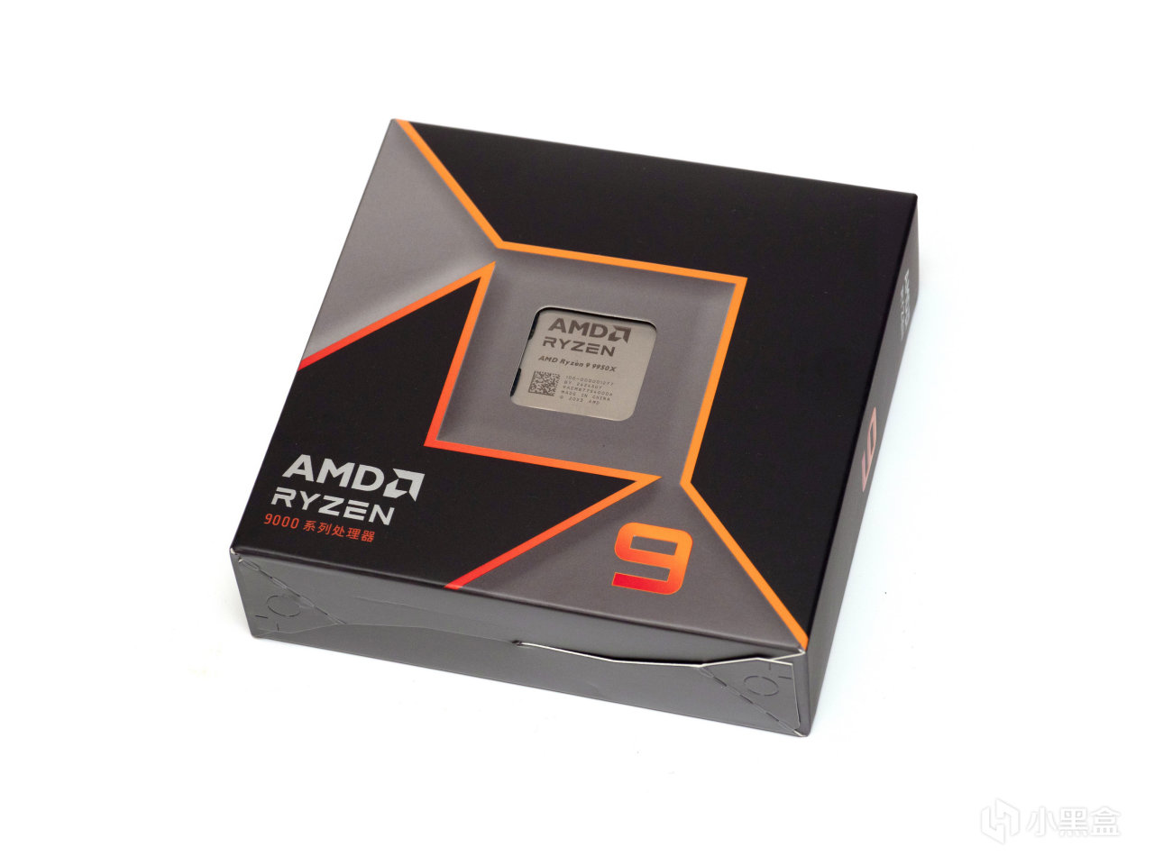 獨孤求敗：我打我自己！AMD ZEN5 Ryzen銳龍 R9 9950X首發測試！-第2張