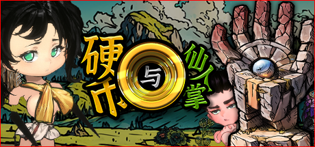 电玩帮 【球盟会】Steam周末特惠1月11日97款折扣游戏汇总