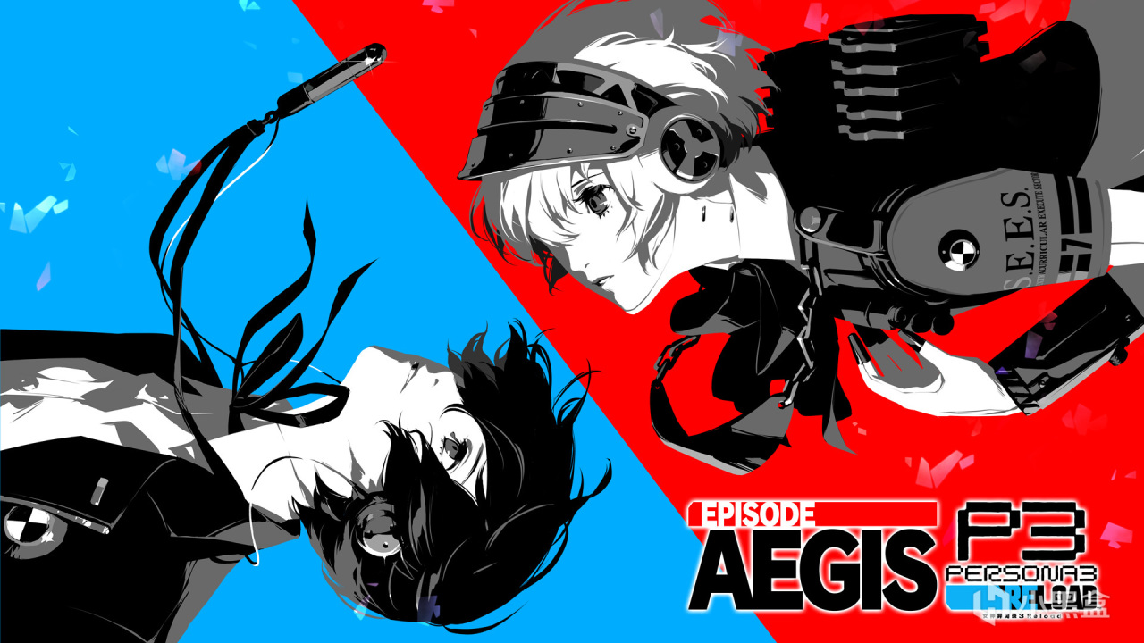 《P3R》DLC“擴展通行證”第三彈“Episode Aegis”內容發佈！-第0張