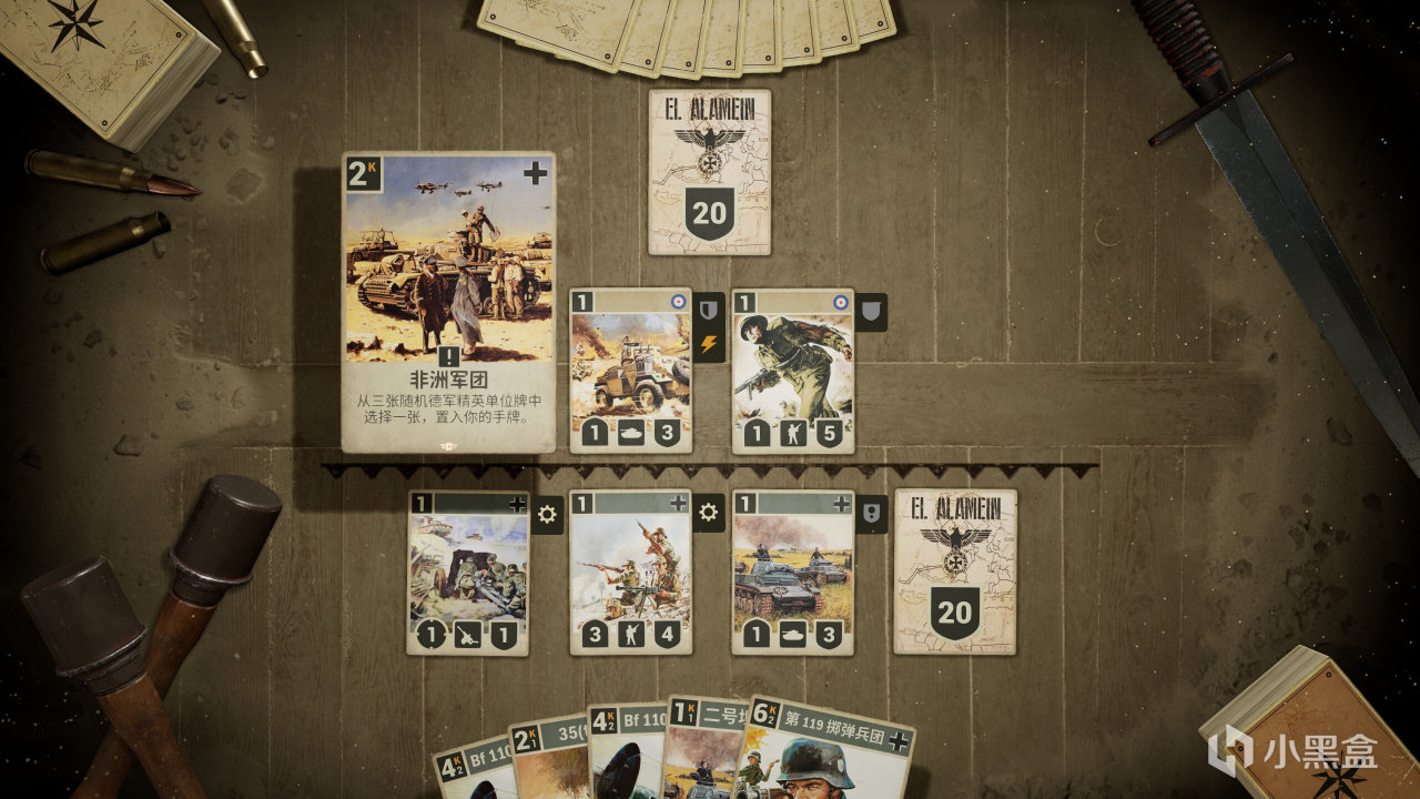 steam平台上20款高品质免费游戏合集！好评如潮！