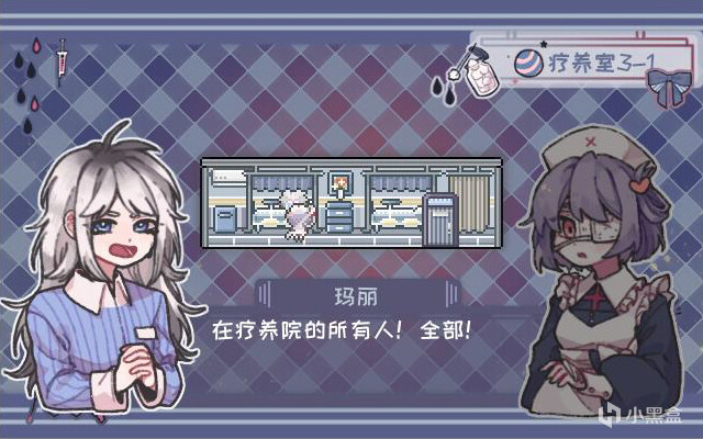 steam平台上20款高品质免费游戏合集！好评如潮！