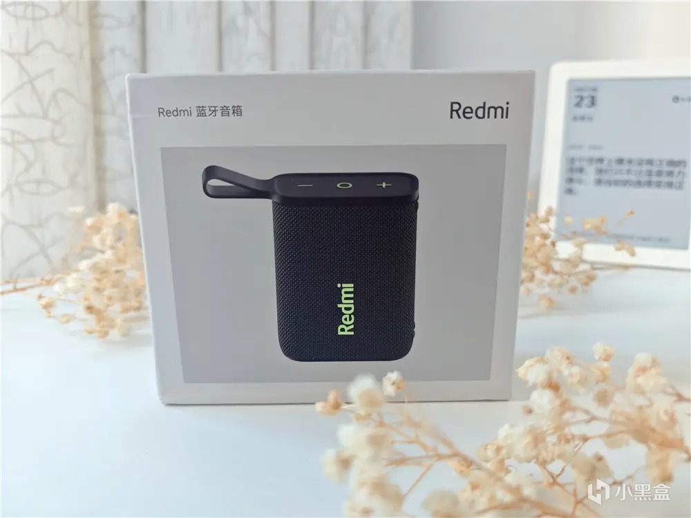 Redmi蓝牙音箱：多彩便携+音质出众，只需百元！-第1张