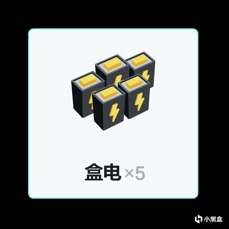 《黑神话悟空》第六回花果山全收集物品攻略（一周目完结）