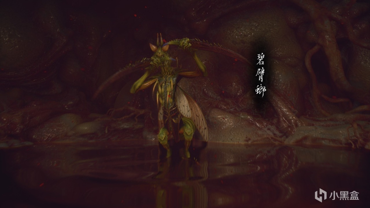 《黑神话悟空》第六回花果山全收集物品攻略（一周目完结）