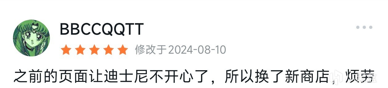 战线危机:最具性价比的塔防游戏？试玩版甚至因为涩涩惨被下架？-第1张