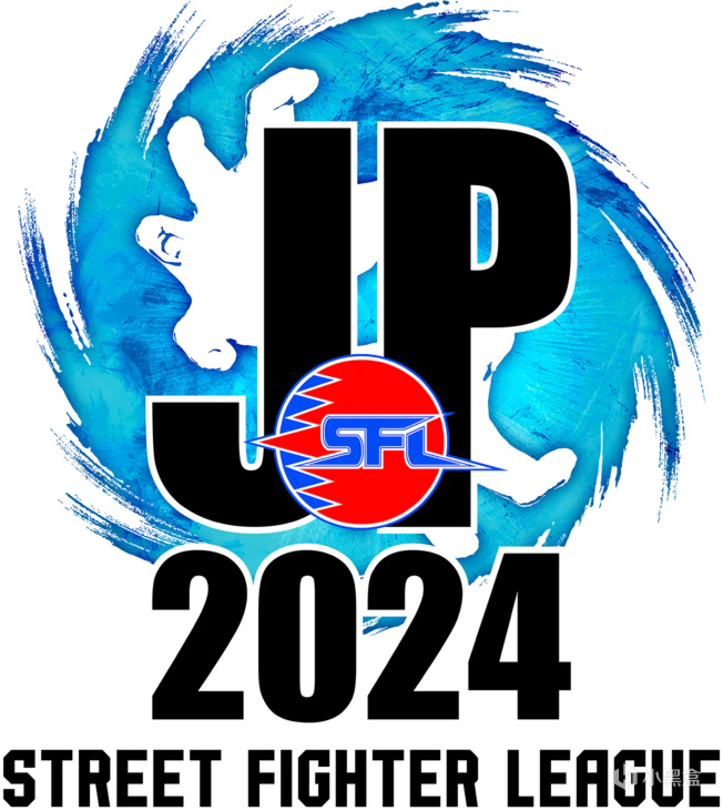 街霸6赛事介绍—SFL2024(2/3)