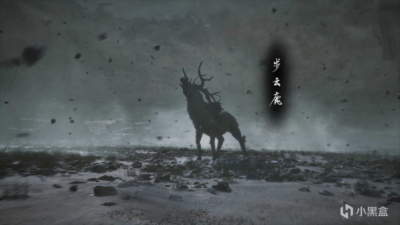 《黑神话悟空》第六回花果山全收集物品攻略（一周目完结）