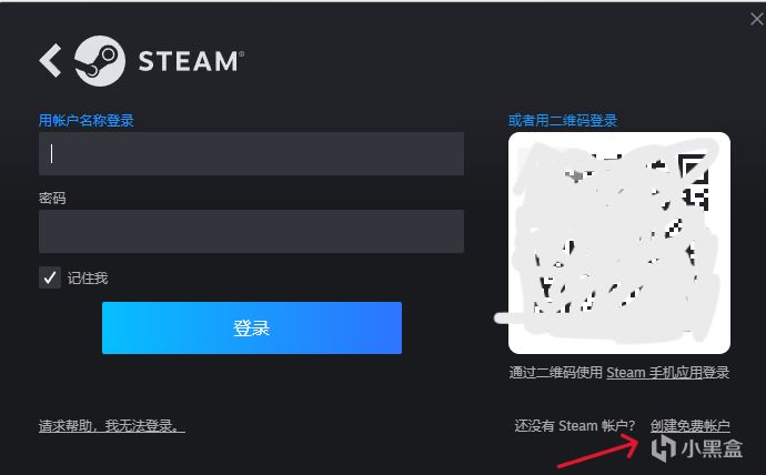 steam新人常見問題-第0張