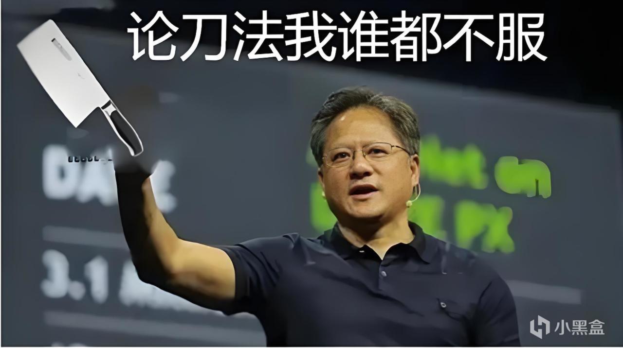 RTX 50系显卡全阵容爆料：新架构Blackwell引人瞩目