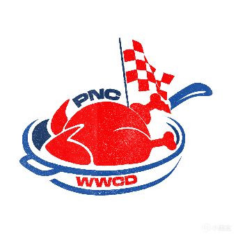 .6日至9.8日PNC观赛掉宝"