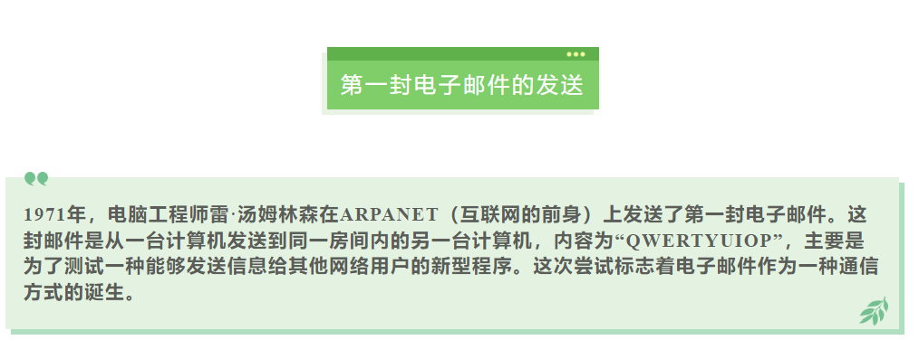 投票电脑技巧：20个电脑冷知识 网友：CY电脑冷知识-第0张