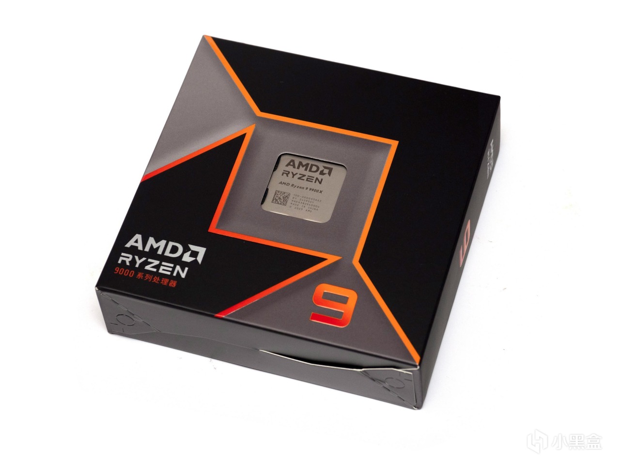 次旗舰性价比最高？AMD锐龙Ryzen 9 9900X新补丁首发测试-第1张