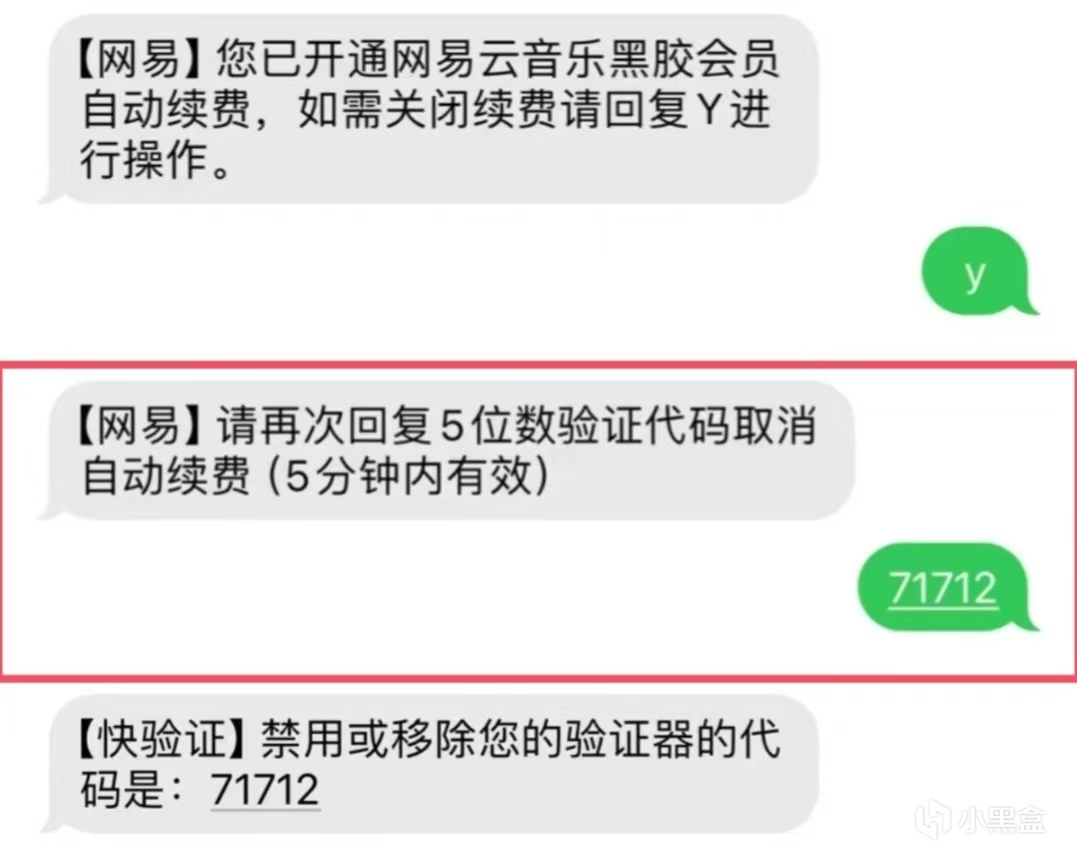 CSGO饰品莫名其妙不见了-第1张