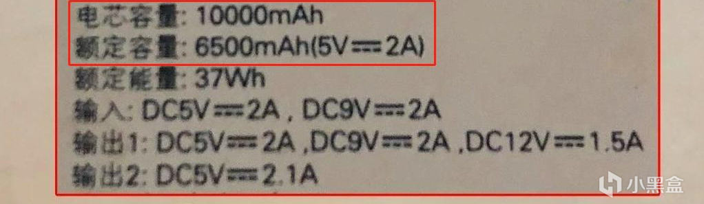 便攜式充電寶哪個牌子好？什麼充電寶方便帶？小巧便攜充電寶彙總-第1張