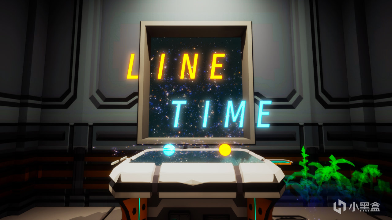 玩個球啊！編程解謎遊戲《Line Time》今日正式發售-第0張