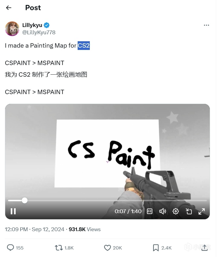 CS2玩家自制了一个CS绘画地图