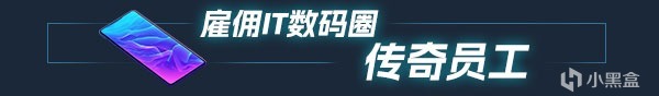 手機大亨還得是我來做，瘋狂手機大亨-25%促銷中，還有好價捆綁包-第3張