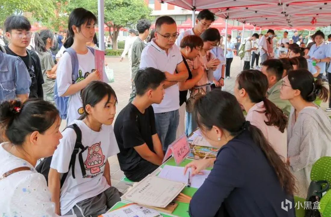 你好，新同学！2024秋季高校开学季来了！-第1张