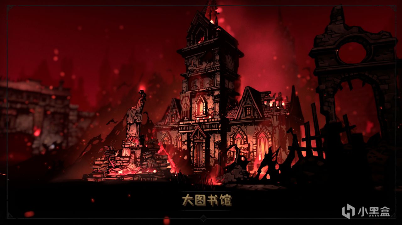 《暗黑地牢2》新手教程（遊戲將迎來大更新）-第1張