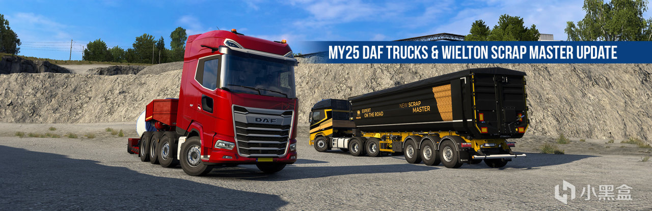 投票【SCS官方公告】DAF 2025 & Wielton Scrap Master 更新