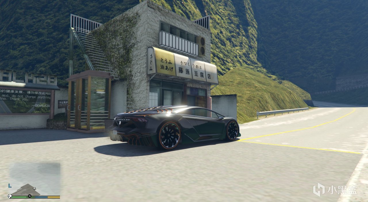 投票
  給GTA5添加《秋名山賽道》！我的車都開冒煙了！-第2張