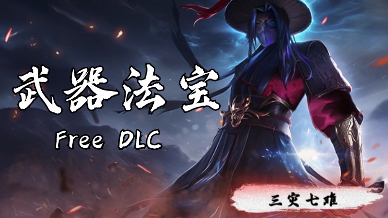 抽奖
  【Steam点卡抽奖】这游戏又送DLC又送充值卡！