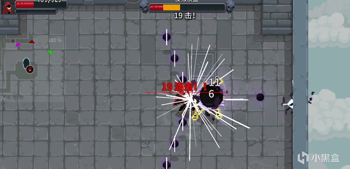 《传说法师2》EA测评：现在别买，不能惯着！-第2张